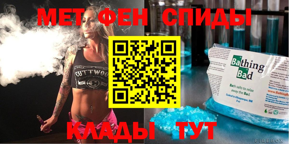 АМФ  АМФ 98%  Вход с VPN  Дубна 