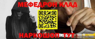 хмурый Коммунар