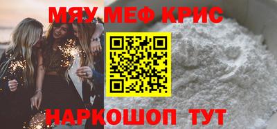 не бодяженный Комсомольск-на-Амуре