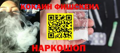 амф Конаково