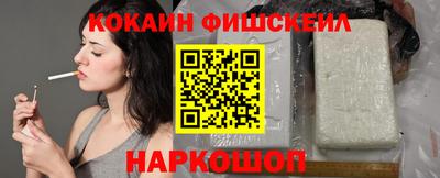 не бодяженный Комсомольск-на-Амуре