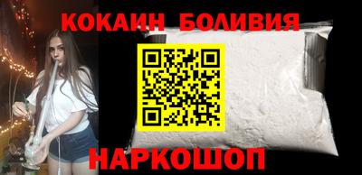 хмурый Коммунар