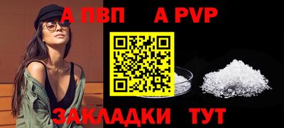 хмурый Коммунар