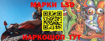амф Конаково