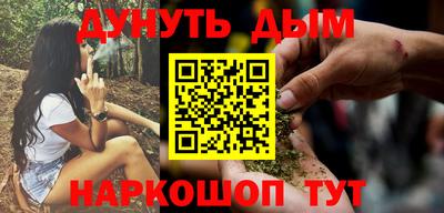хмурый Коммунар
