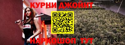 хмурый Коммунар