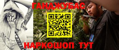 хмурый Коммунар