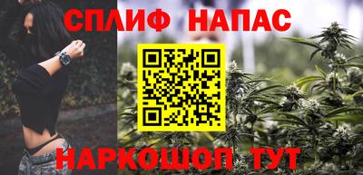 амф Конаково
