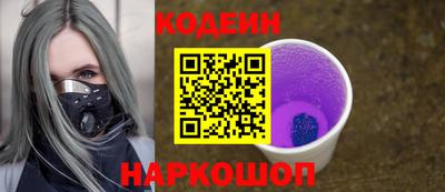 не бодяженный Комсомольск-на-Амуре
