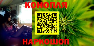 амф Конаково