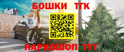 хмурый Коммунар