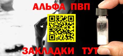 не бодяженный Комсомольск-на-Амуре