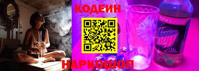 амф Конаково