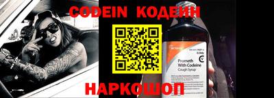 амф Конаково