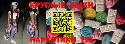 амф Конаково
