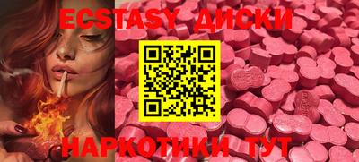 амф Конаково