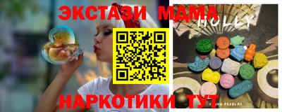 не бодяженный Комсомольск-на-Амуре