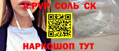 хмурый Коммунар