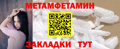 не бодяженный Комсомольск-на-Амуре