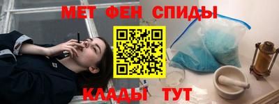 не бодяженный Комсомольск-на-Амуре