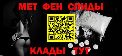 хмурый Коммунар