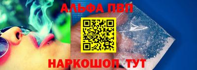 твердый Краснокаменск