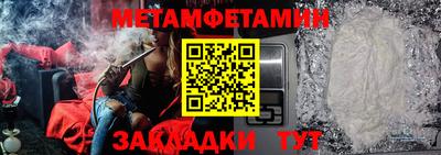 не бодяженный Комсомольск-на-Амуре