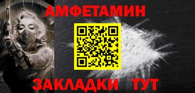 хмурый Коммунар