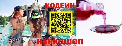 амф Конаково