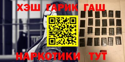 амф Конаково