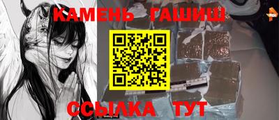 хмурый Коммунар
