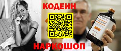 не бодяженный Комсомольск-на-Амуре