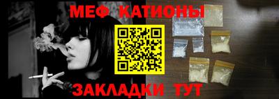 амф Конаково
