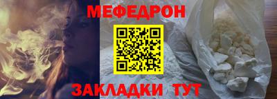хмурый Коммунар