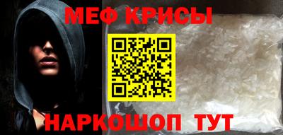не бодяженный Комсомольск-на-Амуре