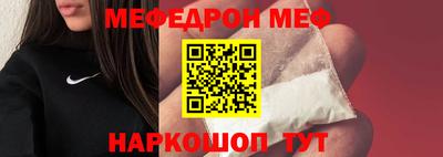 хмурый Коммунар