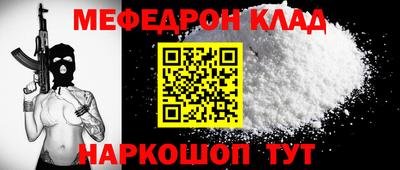 не бодяженный Комсомольск-на-Амуре
