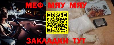 не бодяженный Комсомольск-на-Амуре