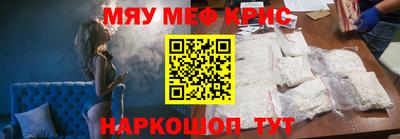 амф Конаково