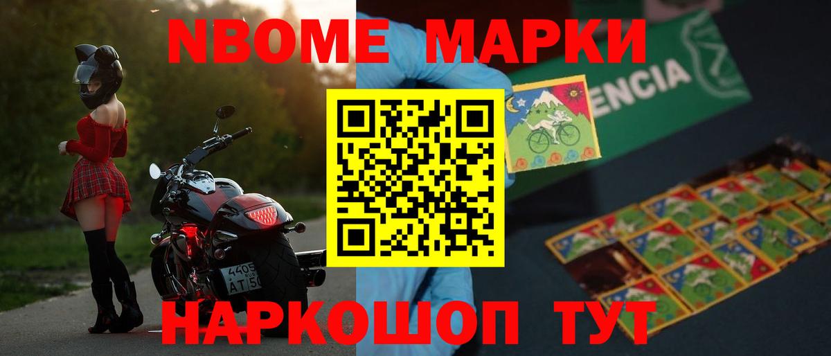 Дубна  ЛСД экстази ecstasy  LSD-25 экстази ecstasy  Вход с VPN 